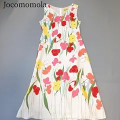 Item thumbnail for item 2b7fff76-03f2-43ee-86ce-14bd88c82961