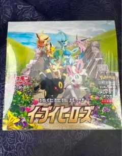 2026年最新】イーブイヒーローズ box シュリンク付きの人気アイテム