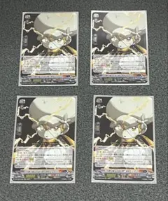 Item thumbnail for item 20dc7f68-afdd-4092-af91-6504d0652c69