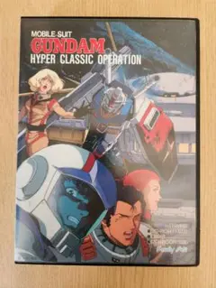 2025年最新】ガンダムクラシックオペレーションの人気アイテム