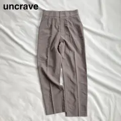 美品＊uncrave クリスピーリネン ハイウエストタックパンツ アンクレイヴ