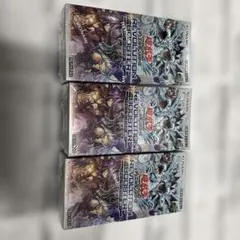 遊戯王 REVOLUTION BOOSTER 6BOXセット - メルカリ