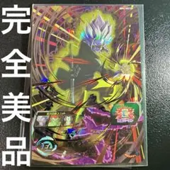 ドラゴンボールヒーローズ　bm4-sec2 超フュー