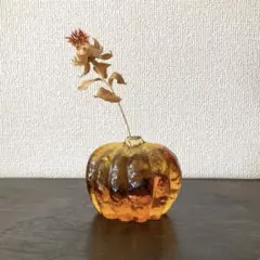 ガラス製　かぼちゃの一輪挿し