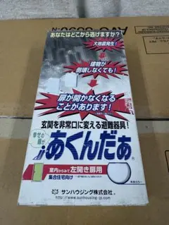 Item thumbnail for item e8c4a718-783d-461d-b4b8-c97168be4115