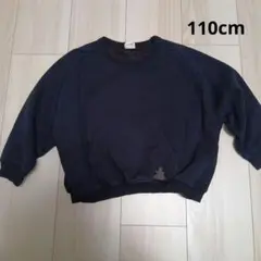 Item thumbnail for item 6aa17188-243d-4e7d-baa9-0c4efd1bf3f9