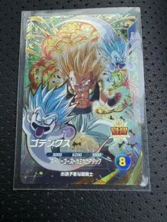 2025年最新】ドラゴンボールヒーローズ ゴテンクスの人気