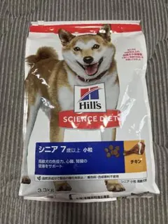 Hill's Science Diet シニアドッグフード 3.3kg