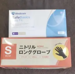 1枚250円！！ Medline SIGNATURE ラテックスグローブ6サイズ - メルカリ