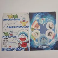 映画ドラえもん 南極カチコチ大冒険 クリアファイル2枚セット