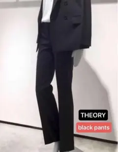 Theory 定価3万円以上 ブラックパンツ スーツ地