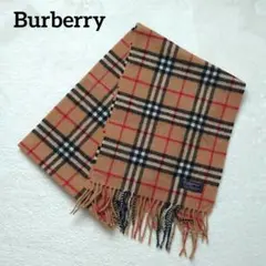 BURBERRY ノバチェック ラムウール マフラー