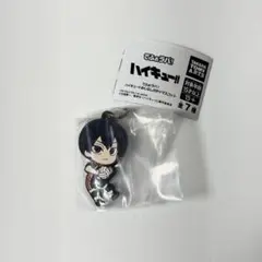 でふぉラバ！ハイキュー!!めじるしガチャマスコット 影山飛雄