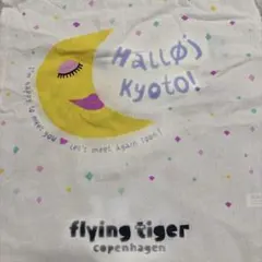 FLYING TIGER COPENHAGEN トートバッグ