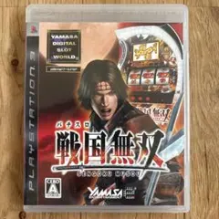 山佐DigiワールドSP パチスロ戦国無双