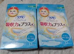 Item thumbnail for item 07352faf-af1b-429c-8beb-4abdb95d1ff8