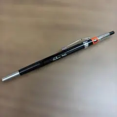 ぺんてるPMG 0.3 Amazon.co.jp: ぺんてる シャープペン グラフペンシル (0.3mm PMG