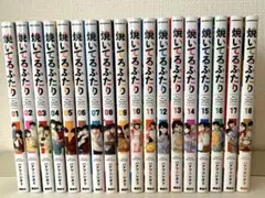 2025年最新】焼いてるふたりの人気アイテム - メルカリ
