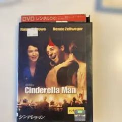 DVD シンデレラマン Cinderella Man - メルカリ