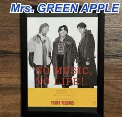 タワーレコードNO MUSIC NO LIFE Mrs. GREEN APPLE