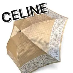 ぱ*こ様 CELINE ゴールド 折りたたみ傘