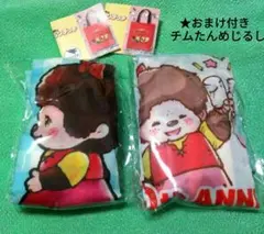 アルプスの少女ハイジ　モンチッチ　ガチャ