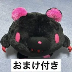 2025年最新】一番くじ グルーミー ぬいぐるみの人気アイテム