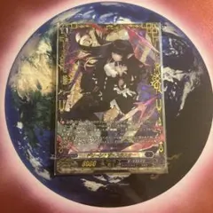 2026年最新】ドリーン・ザ・スラスターの人気アイテム - メルカリ
