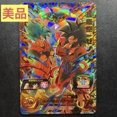 2026年最新】bm12-sec孫悟空の人気アイテム - メルカリ