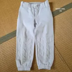 野球 ユニフォーム(練習着) ズボン　140サイズ ホワイト