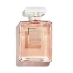 CHANEL ココ マドモアゼル オードゥ パルファム 香水 シャネル ミニ♡