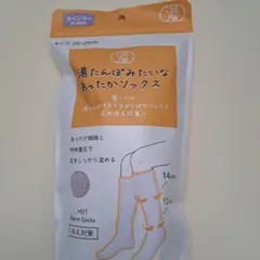 Item thumbnail for item 2cbf53fe-bd3f-4a97-b03d-a595fb64962a