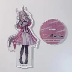 2026年最新】碧南ドールの人気アイテム - メルカリ