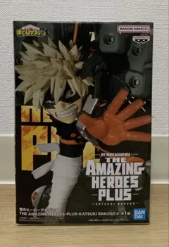 AMAZING HEROES PLUS - KATSUKI BAKUGO II