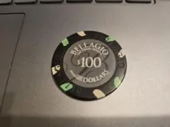 2025年最新】ベラージオ チップの人気アイテム - メルカリ