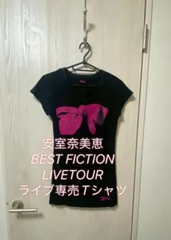 2025年最新】安室奈美恵 best fiction tour tシャツの人気アイテム