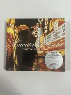 【未開封】桑田佳祐 ベストアルバム TOP OF THE POPS