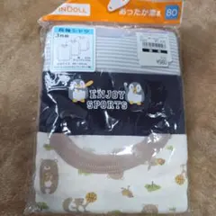 西松屋 長袖シャツ 3枚組 80cm