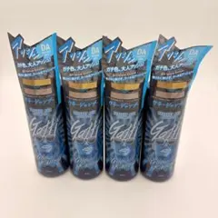 2026年最新】ガッチ カラーシャンプー ディープアッシュの人気アイテム 