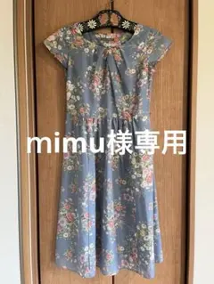 LAURA ASHLEY 30周年アニバーサリー復刻版花柄ワンピース　Lサイズ