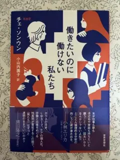 Item thumbnail for item 2e4c229f-d61e-422d-97d7-35814df1c289