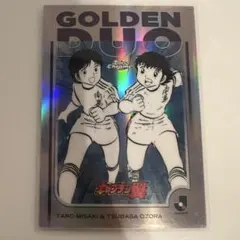 2026年最新】キャプテン翼 toppsの人気アイテム - メルカリ