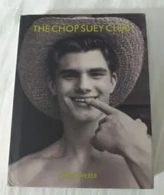 2026年最新】bruce weber those halcyon daysの人気アイテム - メルカリ