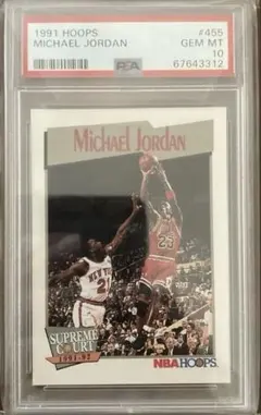 2003 ud マイケルジョーダン PSA10 - メルカリ