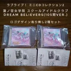 10th Anniversary Best さくら Selection - メルカリ