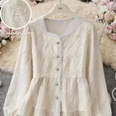 【週末セール】刺繍レースブラウス Sサイズ 花柄 ホワイト 長袖 ガーリー 春