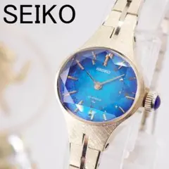 稼働※訳あり セイコー 手巻き 腕時計 レディース カットガラス 青文字盤