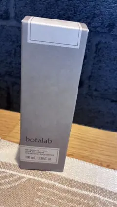 ボタラボ シュアメル ボディクリーム モーニングガーデン 2本セット