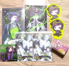 ツイステ　リリア