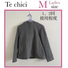 Te chichi✨ウーリーモッサフードコート